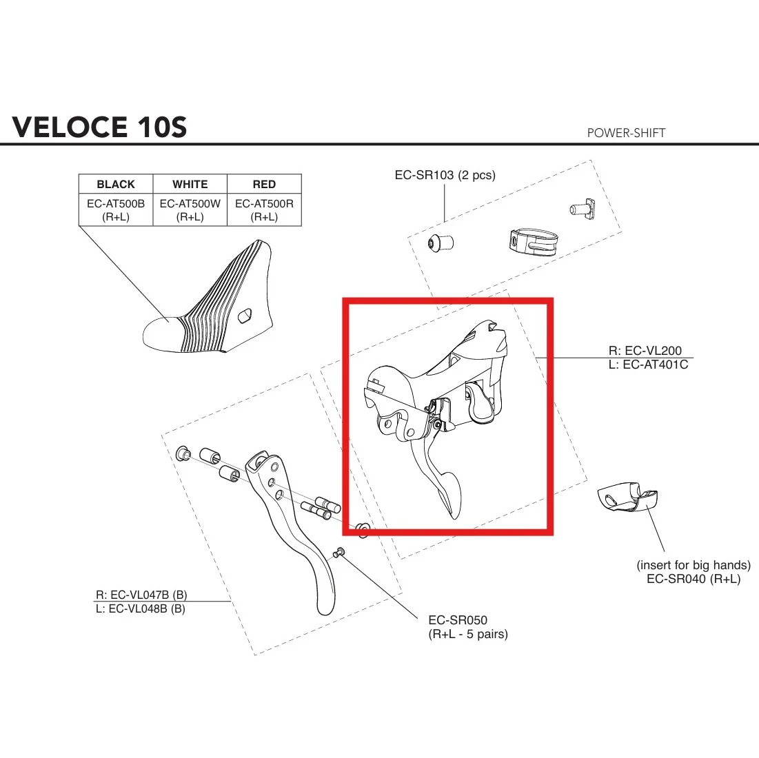 Corps de Manette Gauche CAMPAGNOLO ATHENA 11V VELOCE 10V 2015 Frein sur Jante - Image 2