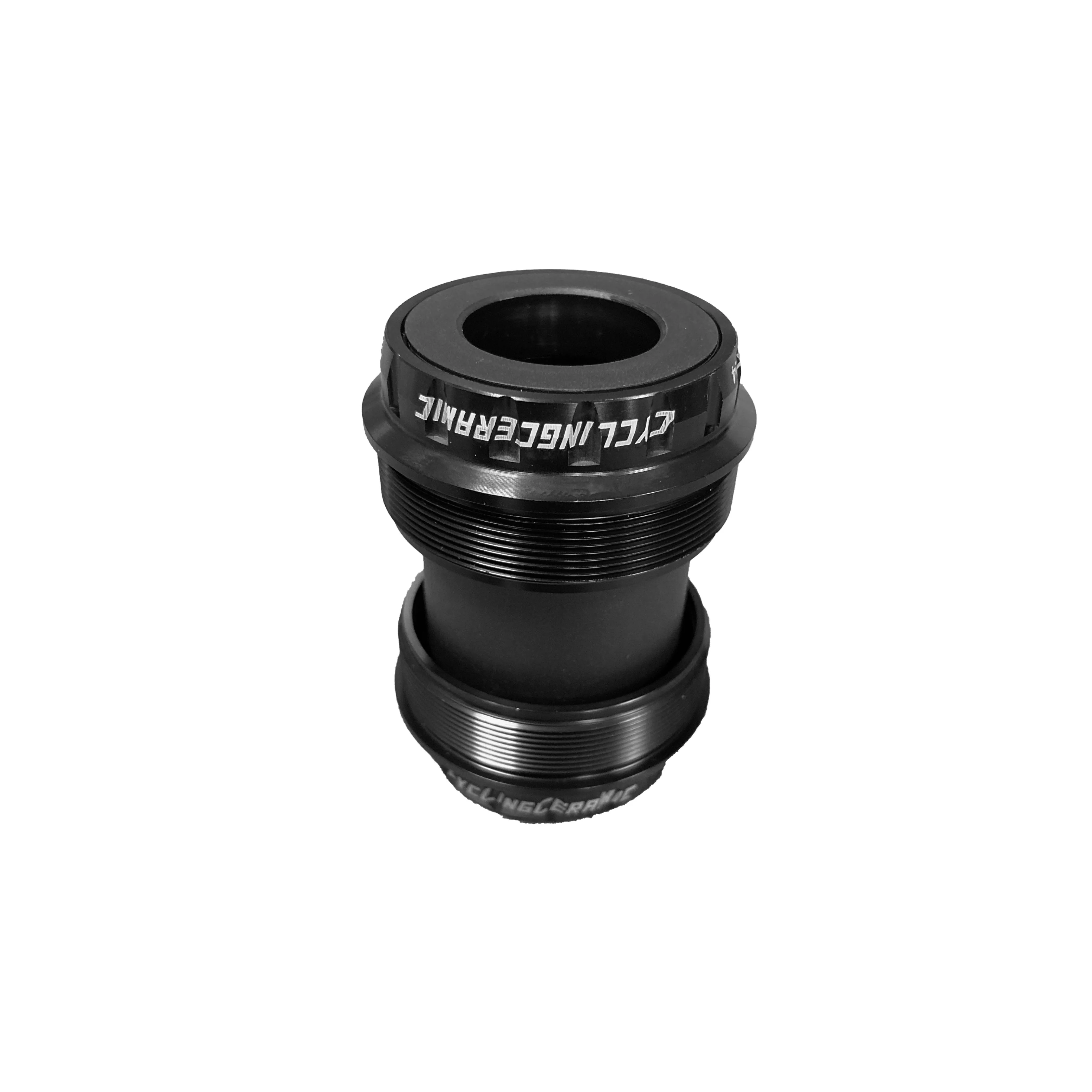 Boîtier de Pédalier CYCLINGCERAMIC T47 Externe 68 mm Shimano