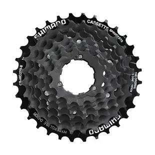 Cassette 8V SHIMANO HG200 - Image 3