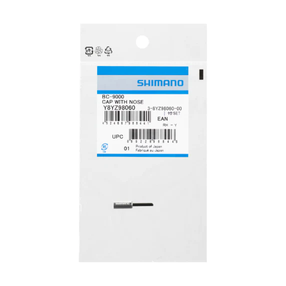 Embout de gaine de Frein avec Languette SHIMANO BC-9000 6 mm - Image 2
