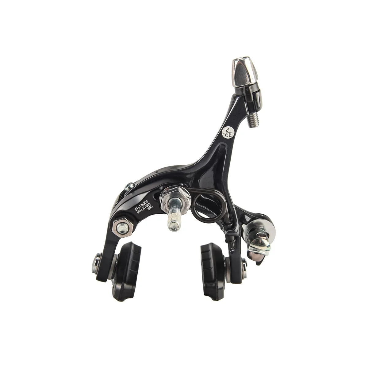 Etrier Avant SHIMANO SORA 3000 - Image 3