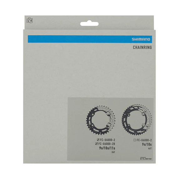 Plateau Extérieur 9/10/11V SHIMANO CUES FC-U6000-2/FC-U6000-2B PCD 96mm - Image 2