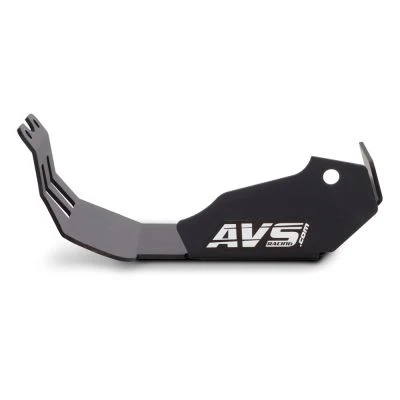 Sabot Protection Moteur AVS pour Cube Stereo Hybrid 140/160 / One55 2023-2024 - Image 5
